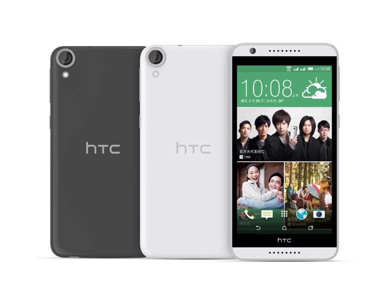 HTC Desire 820G+ dual sim全色系_resize