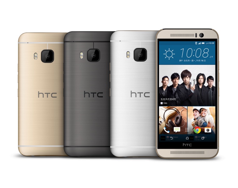 HTC One M9(s) 全色系_resize