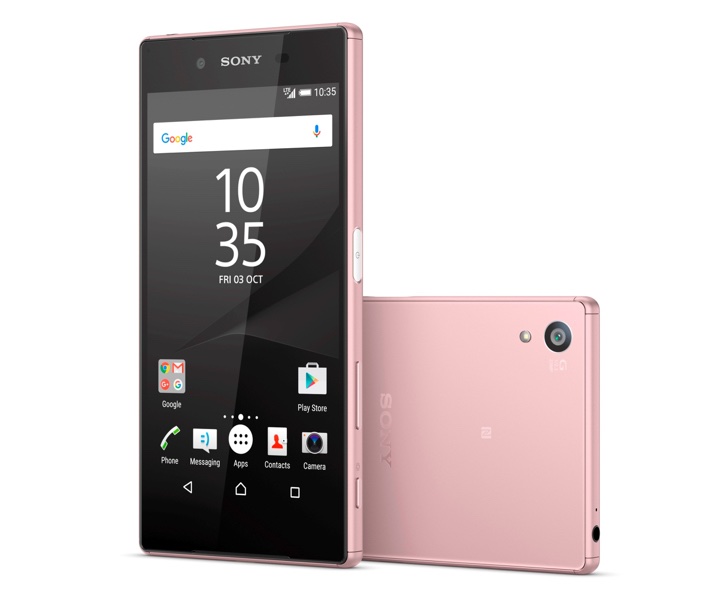 图1_Sony Mobile今(12日)推出Xperia Z5机皇第五新色玫瑰石英粉，温暖甜美、优雅脱俗_resize